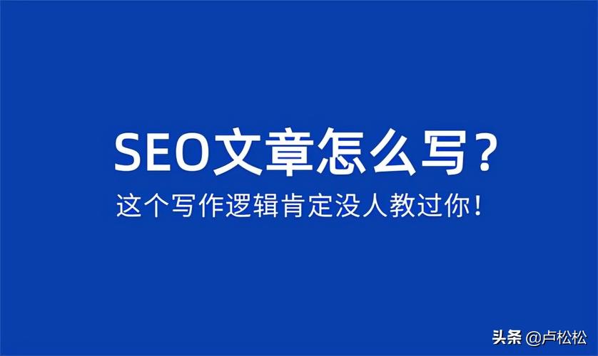 seo原创文章没有思绪_洪雨对seo原创文章13种方法总结 seo原创文章没有思绪_洪雨对seo原创文章13种方法总结 神马SEO