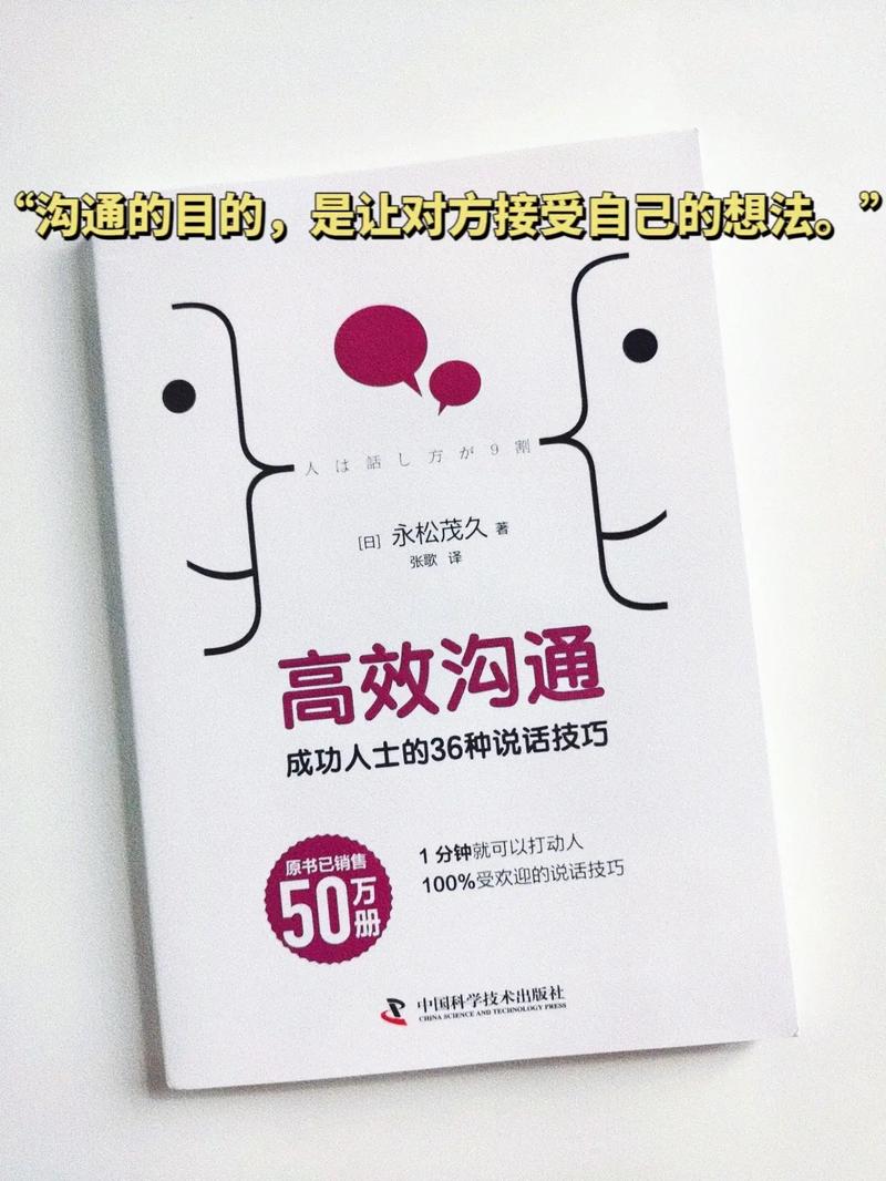 序言沟通实务seo技巧_融序言赵阳不合网站的SEO优化策略 SEO关键词 序言沟通实务seo技巧_融序言赵阳不合网站的SEO优化策略 序言沟通实务seo技巧_融序言赵阳不合网站的SEO优化策略 SEO关键词