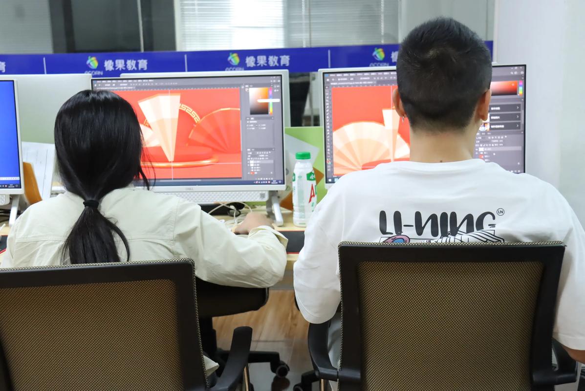 东莞长安seo推广优化_东莞长安哪里有电商培训 SEO关键词 东莞长安seo推广优化_东莞长安哪里有电商培训 东莞长安seo推广优化_东莞长安哪里有电商培训 SEO关键词