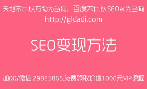 菏泽企业seo推广后果_菏泽全网推广优化营销公司助力企业崛起实现商业价值 SEO关键词 菏泽企业seo推广后果_菏泽全网推广优化营销公司助力企业崛起实现商业价值 菏泽企业seo推广后果_菏泽全网推广优化营销公司助力企业崛起实现商业价值 SEO关键词