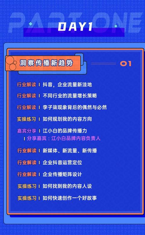 莱芜正规seo价钱查询_养老不雅观察6月济南养老行业传播力宣告 比较上个月降142 SEO关键词 莱芜正规seo价钱查询_养老不雅观察6月济南养老行业传播力宣告 比较上个月降142 莱芜正规seo价钱查询_养老不雅观察6月济南养老行业传播力宣告 比较上个月降142 SEO关键词