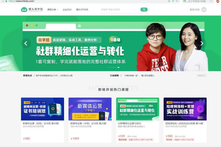 石柱整站优化seo推广_重庆石柱传媒网 重庆石柱移动互联收集新媒体 神马SEO 石柱整站优化seo推广_重庆石柱传媒网 重庆石柱移动互联收集新媒体 石柱整站优化seo推广_重庆石柱传媒网 重庆石柱移动互联收集新媒体 神马SEO
