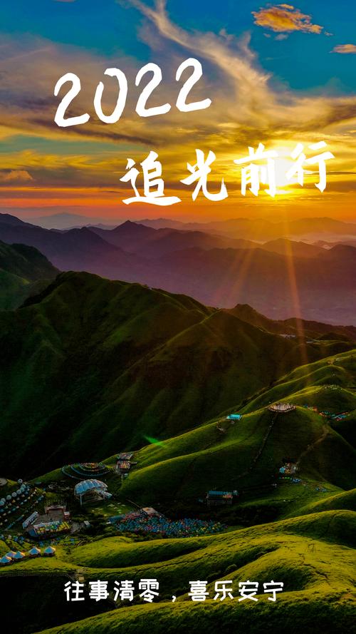 代县网站seo优化排名_追光前行 一路向未来 搜狗SEO 代县网站seo优化排名_追光前行 一路向未来 代县网站seo优化排名_追光前行 一路向未来 搜狗SEO