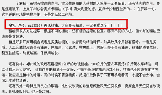seo软文宣布优化步调_手把手教你若何写出一篇精品软文 SEO关键词 seo软文宣布优化步调_手把手教你若何写出一篇精品软文 seo软文宣布优化步调_手把手教你若何写出一篇精品软文 SEO关键词