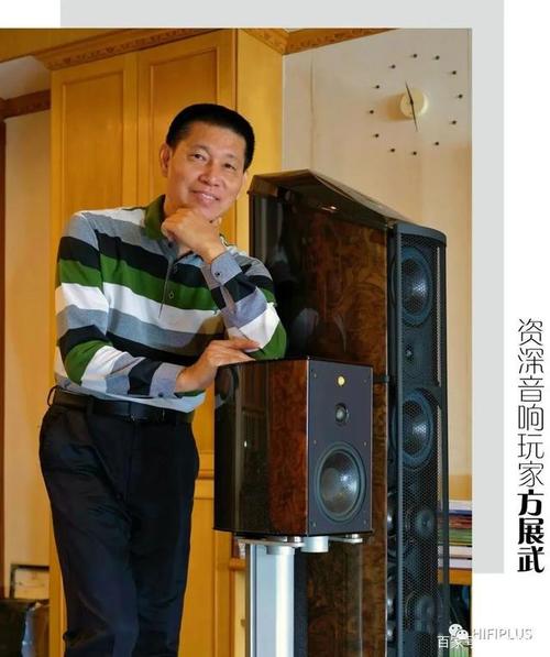 汕头主词seo优化价格_大年夜师一出手就知有没有资深音响玩家方展武 搜狗SEO 汕头主词seo优化价格_大年夜师一出手就知有没有资深音响玩家方展武 汕头主词seo优化价格_大年夜师一出手就知有没有资深音响玩家方展武 搜狗SEO