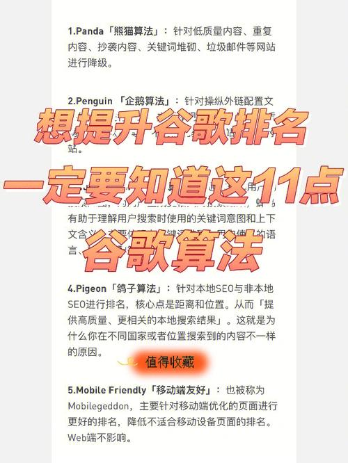 石林谷歌seo搜刮优化_春城越来越国际范 必应SEO 石林谷歌seo搜刮优化_春城越来越国际范 石林谷歌seo搜刮优化_春城越来越国际范 必应SEO