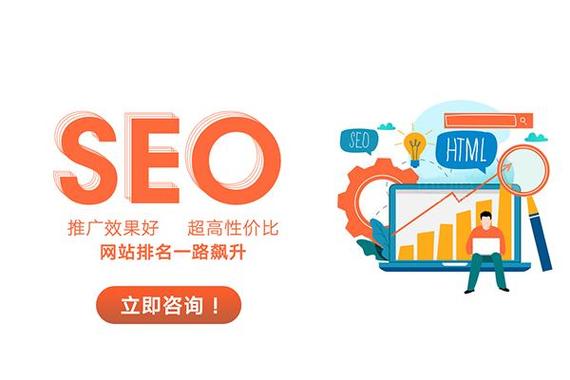 松原seo优化哪家周全_靠谱价格适中的一点的软文代写平台推荐 搜狗SEO 松原seo优化哪家周全_靠谱价格适中的一点的软文代写平台推荐 松原seo优化哪家周全_靠谱价格适中的一点的软文代写平台推荐 搜狗SEO