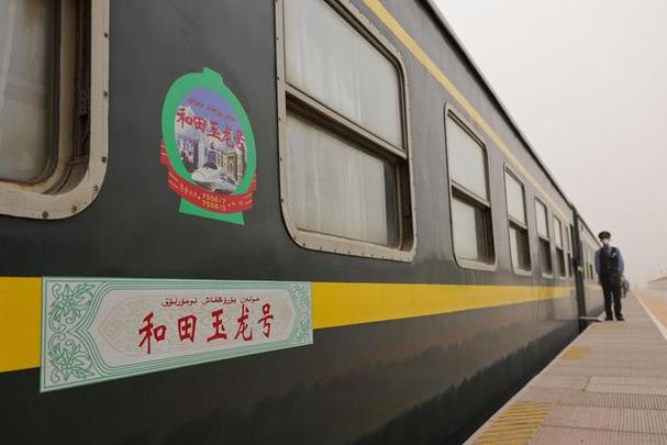 吉林新站seo优化价钱_村落慢火车温暖切切家 站间最低票价只需一元 百度SEO 吉林新站seo优化价钱_村落慢火车温暖切切家 站间最低票价只需一元 吉林新站seo优化价钱_村落慢火车温暖切切家 站间最低票价只需一元 百度SEO