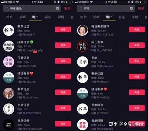 济源seo推广营销公司_品牌故事价格高端案牍定制代笔修饰高质量原开办事 SEO关键词 济源seo推广营销公司_品牌故事价格高端案牍定制代笔修饰高质量原开办事 济源seo推广营销公司_品牌故事价格高端案牍定制代笔修饰高质量原开办事 SEO关键词