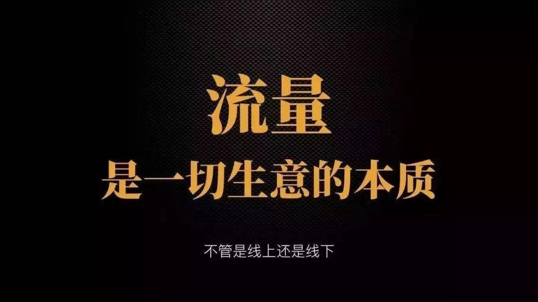 新浪博客seo引流公司_活学活⽤SEO轻松玩转新浪博客的精准流量引流 新浪博客seo引流公司_活学活⽤SEO轻松玩转新浪博客的精准流量引流 百度SEO
