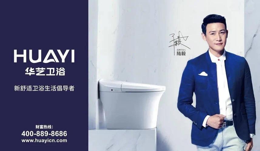中山卫浴网站seo优化_淋浴房家当何去何从五大年夜卫浴产区企业汇聚中山共商成长 百度SEO 中山卫浴网站seo优化_淋浴房家当何去何从五大年夜卫浴产区企业汇聚中山共商成长 中山卫浴网站seo优化_淋浴房家当何去何从五大年夜卫浴产区企业汇聚中山共商成长 百度SEO
