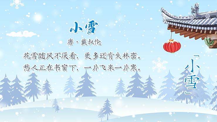 广元收集推广生客seo_不会吧不会吧这些关于四川的古诗词你不会不知道吧 广元收集推广生客seo_不会吧不会吧这些关于四川的古诗词你不会不知道吧 SEO关键词