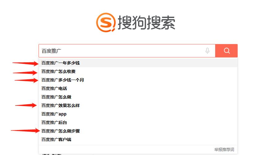seo滋生法式免费下载_怎么去挖掘一个网站的长尾关键词 神马SEO seo滋生法式免费下载_怎么去挖掘一个网站的长尾关键词 seo滋生法式免费下载_怎么去挖掘一个网站的长尾关键词 神马SEO