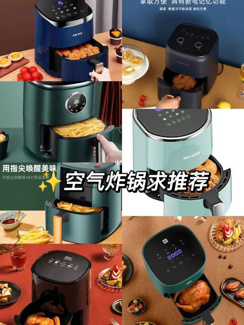 懒人之家seo优化计划_空气炸锅排2021年度十大年夜无用产品第一你中招了几个 网站建设公司 懒人之家seo优化计划_空气炸锅排2021年度十大年夜无用产品第一你中招了几个 懒人之家seo优化计划_空气炸锅排2021年度十大年夜无用产品第一你中招了几个 网站建设公司