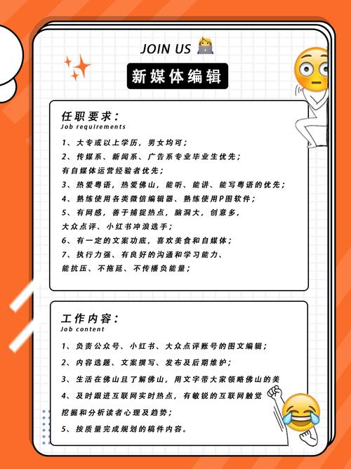 美容医疗seo优化营销_秦志强美容整形行业运用新媒体运营占领市场的招 网站建设公司 美容医疗seo优化营销_秦志强美容整形行业运用新媒体运营占领市场的招 美容医疗seo优化营销_秦志强美容整形行业运用新媒体运营占领市场的招 网站建设公司