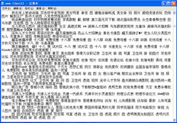 宁陵网站seo优化报价_今日通知书记泄露利好18只个股有潜力 必应SEO 宁陵网站seo优化报价_今日通知书记泄露利好18只个股有潜力 宁陵网站seo优化报价_今日通知书记泄露利好18只个股有潜力 必应SEO