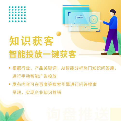 江门引流seo哪家专业_江门华企网站周刊人物网站设计部吕耀辉 搜狗SEO 江门引流seo哪家专业_江门华企网站周刊人物网站设计部吕耀辉 江门引流seo哪家专业_江门华企网站周刊人物网站设计部吕耀辉 搜狗SEO