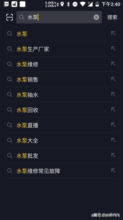 什么是抖音seo性价比_抖音SEO是什么 神马SEO 什么是抖音seo性价比_抖音SEO是什么 什么是抖音seo性价比_抖音SEO是什么 神马SEO