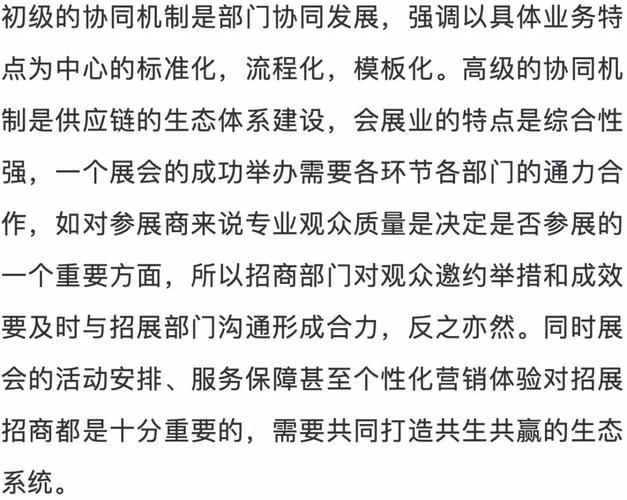 山西稳固seo推广雇用_百日切切收集招聘山西至梵供应链治理有限公司 神马SEO 山西稳固seo推广雇用_百日切切收集招聘山西至梵供应链治理有限公司 山西稳固seo推广雇用_百日切切收集招聘山西至梵供应链治理有限公司 神马SEO