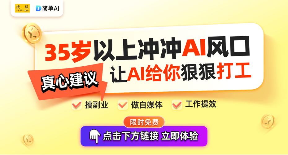 江门卫浴网站seo优化_智能卫浴新倾向江门瑞霖厨卫科技5亿巨资打造制造新高地 SEO关键词 江门卫浴网站seo优化_智能卫浴新倾向江门瑞霖厨卫科技5亿巨资打造制造新高地 江门卫浴网站seo优化_智能卫浴新倾向江门瑞霖厨卫科技5亿巨资打造制造新高地 SEO关键词