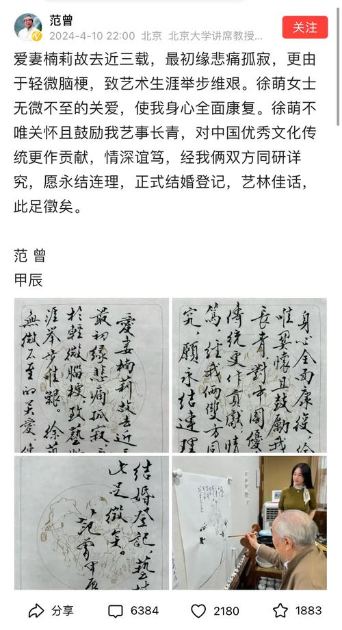 seo推广公司慧择火星_诺亚财富PEVC基金上半年取得出色战果特殊时期造诣斐然 网站建设公司 seo推广公司慧择火星_诺亚财富PEVC基金上半年取得出色战果特殊时期造诣斐然 seo推广公司慧择火星_诺亚财富PEVC基金上半年取得出色战果特殊时期造诣斐然 网站建设公司