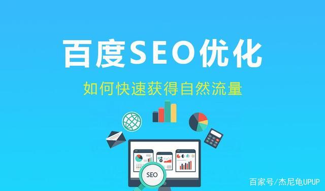 杭州正规企业网站seo_杭州网站培植公司排名哪几家好 必应SEO 杭州正规企业网站seo_杭州网站培植公司排名哪几家好 杭州正规企业网站seo_杭州网站培植公司排名哪几家好 必应SEO
