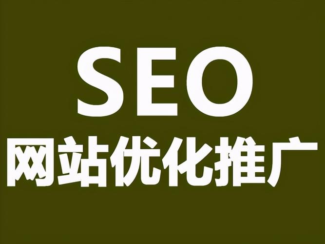 企业为什么做seo推广_讲讲企业为什么要做SEO推广 搜狗SEO 企业为什么做seo推广_讲讲企业为什么要做SEO推广 企业为什么做seo推广_讲讲企业为什么要做SEO推广 搜狗SEO