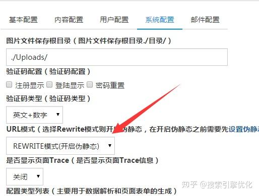 seo优化静态与伪静态_SEO优化中动态页面静态页面和伪静态页面哪个好 搜狗SEO seo优化静态与伪静态_SEO优化中动态页面静态页面和伪静态页面哪个好 seo优化静态与伪静态_SEO优化中动态页面静态页面和伪静态页面哪个好 搜狗SEO