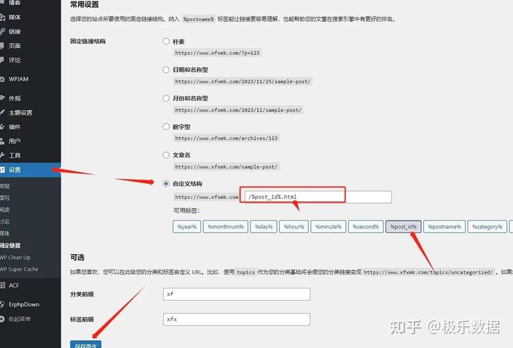 seo若何搭建免费博客_神奇不需要做事器搭建免费小我Blogso easy 网站建设公司 seo若何搭建免费博客_神奇不需要做事器搭建免费小我Blogso easy seo若何搭建免费博客_神奇不需要做事器搭建免费小我Blogso easy 网站建设公司