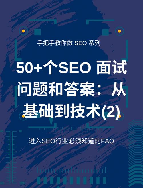 做php要知道seo吗_关于SEO的一点思虑 做php要知道seo吗_关于SEO的一点思虑 神马SEO