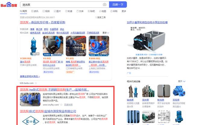 江阴seo优化哪家专业_江阴网站公司 必应SEO 江阴seo优化哪家专业_江阴网站公司 江阴seo优化哪家专业_江阴网站公司 必应SEO