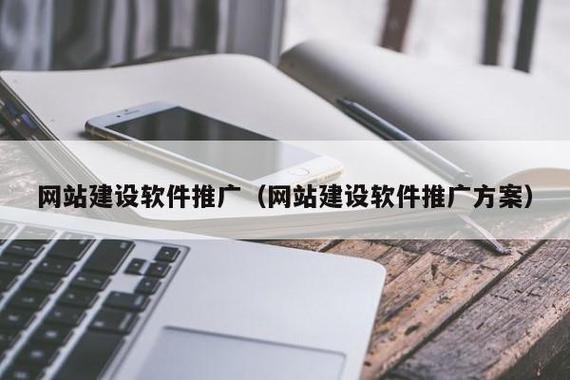 山西seo全网推广平台_SEO网站推广VIS设计网站培植推广选山西桦森信 SEO关键词 山西seo全网推广平台_SEO网站推广VIS设计网站培植推广选山西桦森信 山西seo全网推广平台_SEO网站推广VIS设计网站培植推广选山西桦森信 SEO关键词