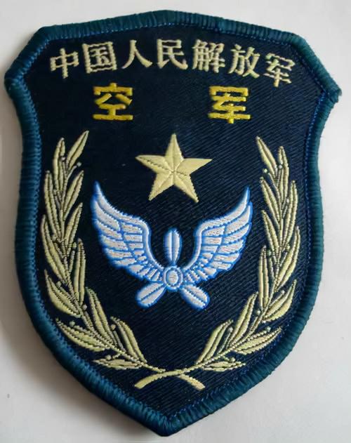 徽章定制乐云seo营销_2023年云南省收集安然宣传周将于9月11日启动 SEO关键词 徽章定制乐云seo营销_2023年云南省收集安然宣传周将于9月11日启动 徽章定制乐云seo营销_2023年云南省收集安然宣传周将于9月11日启动 SEO关键词