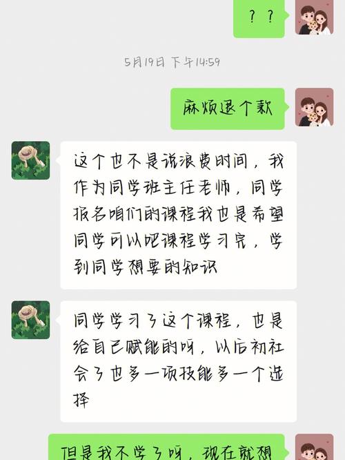 潭州教导seo卒业感言_我在潭州学画画献于卒业感言 搜狗SEO 潭州教导seo卒业感言_我在潭州学画画献于卒业感言 潭州教导seo卒业感言_我在潭州学画画献于卒业感言 搜狗SEO