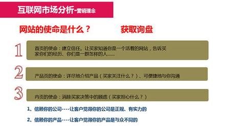 seo大众号推举你理解_年夜众号seo排名优化技能年夜众号名称优化排名 SEO关键词 seo大众号推举你理解_年夜众号seo排名优化技能年夜众号名称优化排名 seo大众号推举你理解_年夜众号seo排名优化技能年夜众号名称优化排名 SEO关键词
