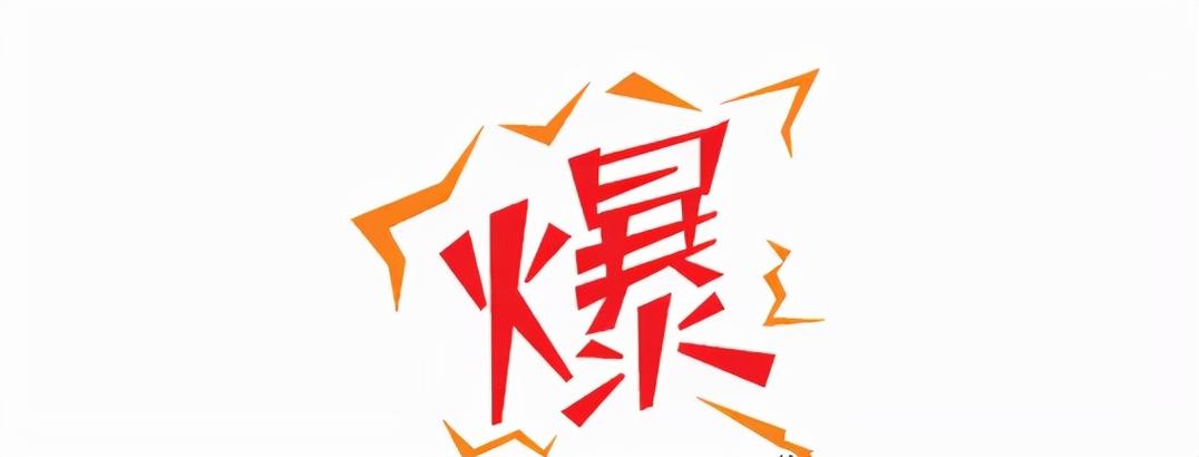 seo优化排名赚钱办法_详解运用小轨范的SEO优化与赚钱技巧 必应SEO seo优化排名赚钱办法_详解运用小轨范的SEO优化与赚钱技巧 seo优化排名赚钱办法_详解运用小轨范的SEO优化与赚钱技巧 必应SEO