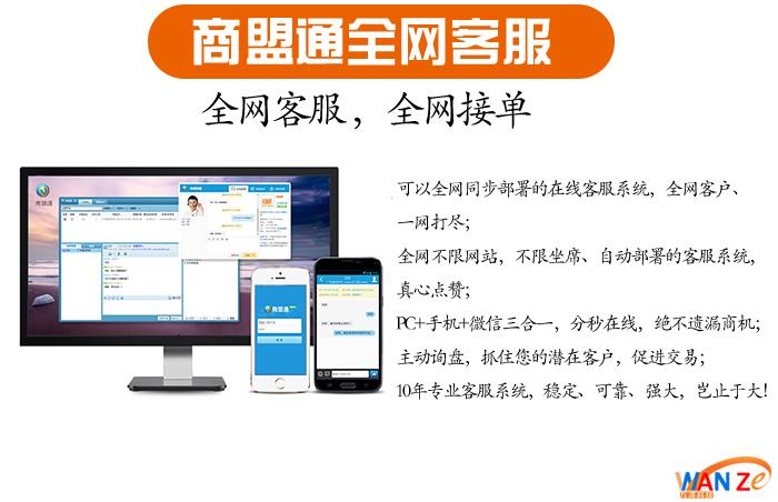 seo特训营win10_Mac网站优化套装SEO PowerSuite 神马SEO seo特训营win10_Mac网站优化套装SEO PowerSuite seo特训营win10_Mac网站优化套装SEO PowerSuite 神马SEO