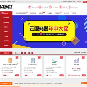 河南亿恩科技雇用seo_亿恩网跨境招聘自力站招聘专场 搜狗SEO 河南亿恩科技雇用seo_亿恩网跨境招聘自力站招聘专场 河南亿恩科技雇用seo_亿恩网跨境招聘自力站招聘专场 搜狗SEO