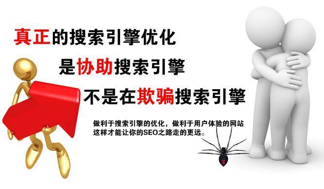 佛山电器网站seo优化_佛山家电家当不雅观察今朝没有明显清醒迹象下半年或回暖 SEO关键词 佛山电器网站seo优化_佛山家电家当不雅观察今朝没有明显清醒迹象下半年或回暖 佛山电器网站seo优化_佛山家电家当不雅观察今朝没有明显清醒迹象下半年或回暖 SEO关键词