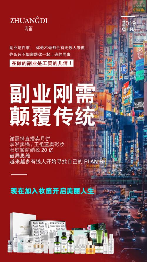 seo首页推广署理外推_微商这么发外推招代理速度提高2倍以上 百度SEO seo首页推广署理外推_微商这么发外推招代理速度提高2倍以上 seo首页推广署理外推_微商这么发外推招代理速度提高2倍以上 百度SEO