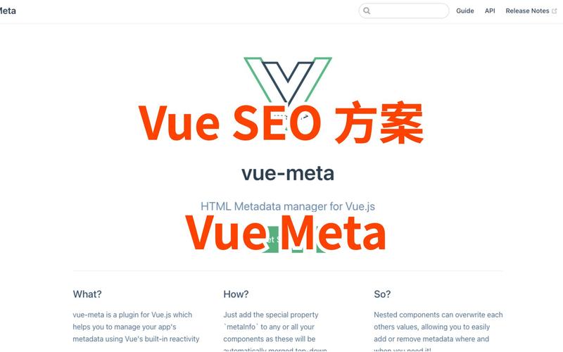 vue项目若何做seo_运用vue后怎么针对搜索引擎做SEO优化 百度SEO vue项目若何做seo_运用vue后怎么针对搜索引擎做SEO优化 vue项目若何做seo_运用vue后怎么针对搜索引擎做SEO优化 百度SEO