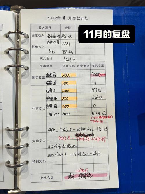 周浦邻近哪有培训seo_3000公里近6年复盘 百度SEO 周浦邻近哪有培训seo_3000公里近6年复盘 周浦邻近哪有培训seo_3000公里近6年复盘 百度SEO