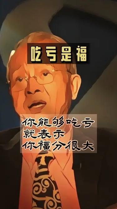 什么是曾仕强说的seo_简单粗暴不要脸傻瓜式复制 SEO关键词 什么是曾仕强说的seo_简单粗暴不要脸傻瓜式复制 什么是曾仕强说的seo_简单粗暴不要脸傻瓜式复制 SEO关键词