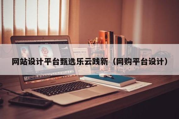 品牌推广举荐乐云seo_招700人 海南自贸港生态软件园40余家企业网罗人才 SEO关键词 品牌推广举荐乐云seo_招700人 海南自贸港生态软件园40余家企业网罗人才 品牌推广举荐乐云seo_招700人 海南自贸港生态软件园40余家企业网罗人才 SEO关键词