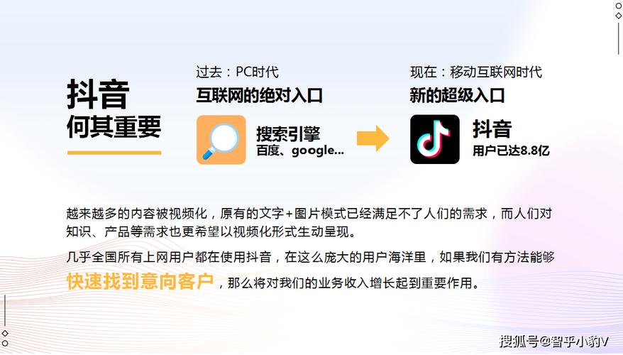 济宁抖音seo搜刮推广_济宁浩嘉信息收集推广究竟是怎么资助企业年赚切切的 百度SEO 济宁抖音seo搜刮推广_济宁浩嘉信息收集推广究竟是怎么资助企业年赚切切的 济宁抖音seo搜刮推广_济宁浩嘉信息收集推广究竟是怎么资助企业年赚切切的 百度SEO