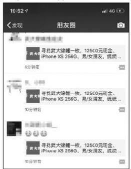 云浮seo优化霸屏办法_新网红打卡点又美又近云浮同伙圈花式霸屏的美丽渔村 必应SEO 云浮seo优化霸屏办法_新网红打卡点又美又近云浮同伙圈花式霸屏的美丽渔村 云浮seo优化霸屏办法_新网红打卡点又美又近云浮同伙圈花式霸屏的美丽渔村 必应SEO
