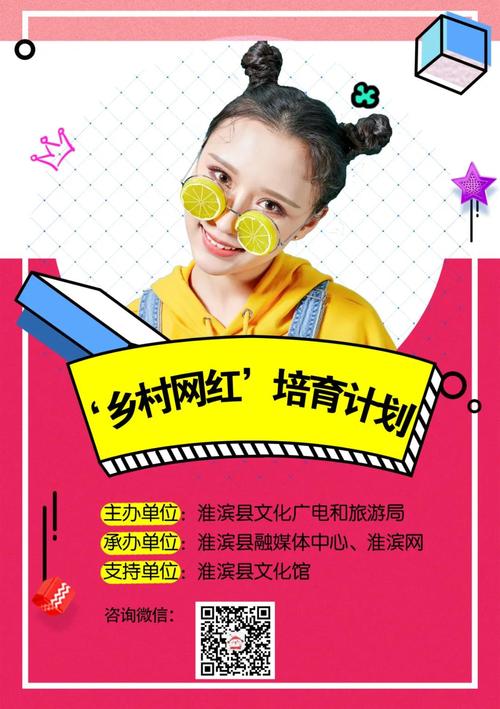 淮滨seo推广哪家靠谱_平易近营病院收集推广筹划 百度SEO 淮滨seo推广哪家靠谱_平易近营病院收集推广筹划 淮滨seo推广哪家靠谱_平易近营病院收集推广筹划 百度SEO