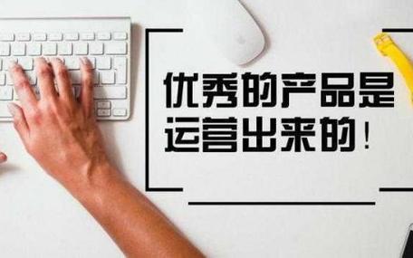 产物司理和seo的差别_产品经理与SEOer那些暧昧的事儿 产物司理和seo的差别_产品经理与SEOer那些暧昧的事儿 神马SEO