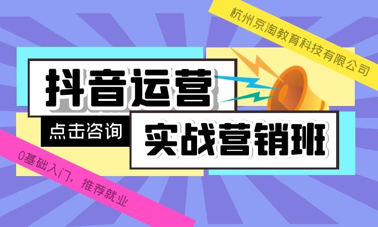 南阳抖音seo公司德律风_南阳小肥龙教诲抖音电商培训 搜狗SEO 南阳抖音seo公司德律风_南阳小肥龙教诲抖音电商培训 南阳抖音seo公司德律风_南阳小肥龙教诲抖音电商培训 搜狗SEO