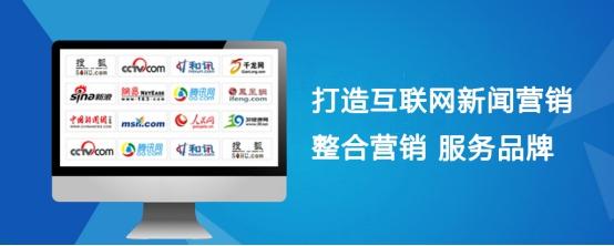 于都seo收集营销长处_软文营销做事商京客网软文营销的优势年度总结 搜狗SEO 于都seo收集营销长处_软文营销做事商京客网软文营销的优势年度总结 于都seo收集营销长处_软文营销做事商京客网软文营销的优势年度总结 搜狗SEO
